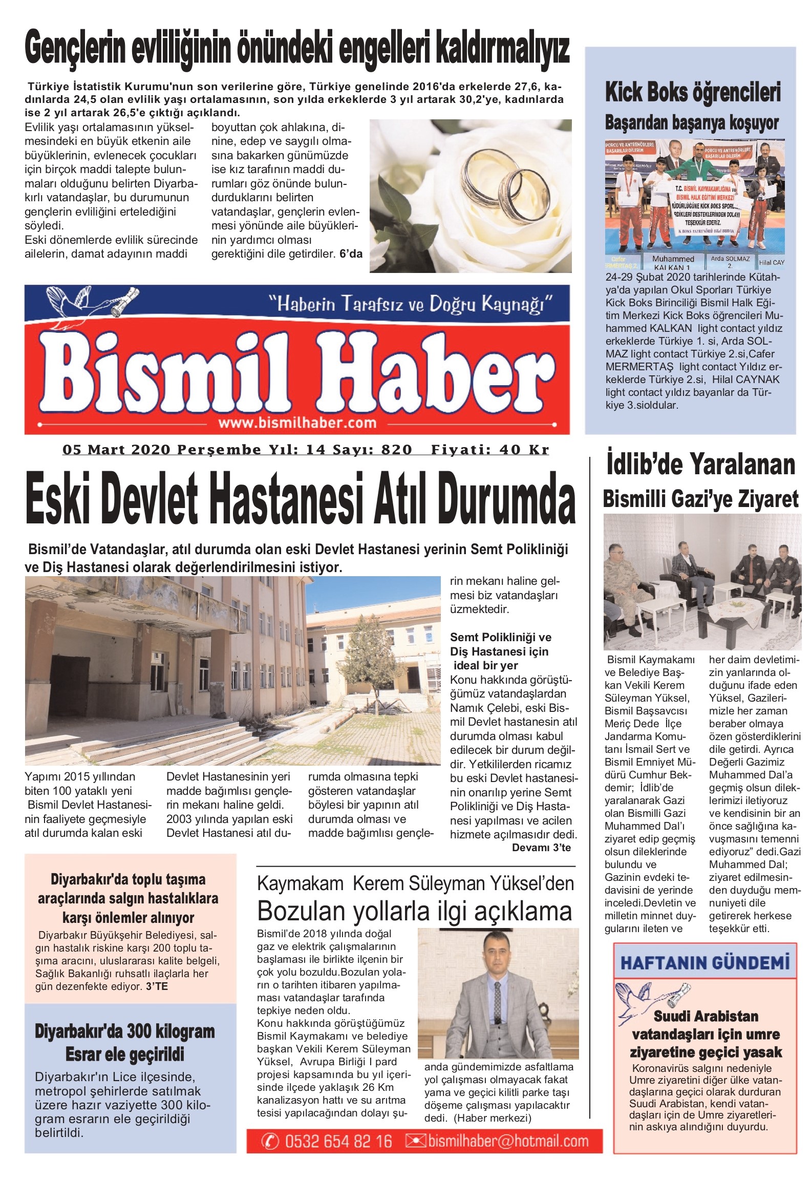 05-03-20-820-bismil-haber-mizanpaj-1-page-0001.jpg