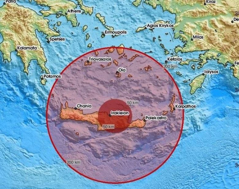 Akdeniz'de Deprem!-1