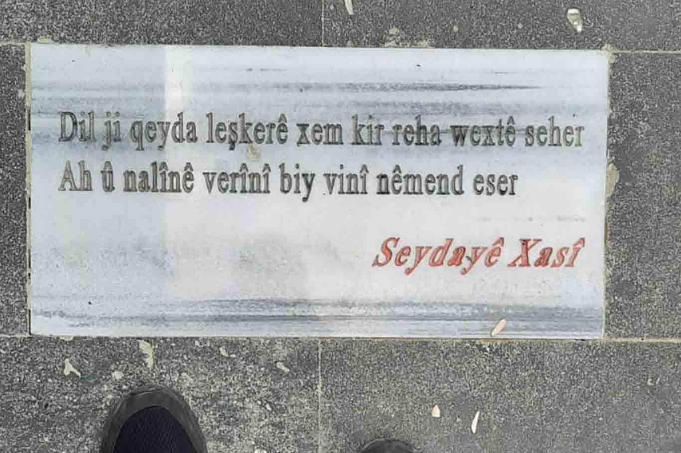 Hüda Par'dan Diyarbakır Büyükşehir Belediyesi’ne Sert Tepki 4