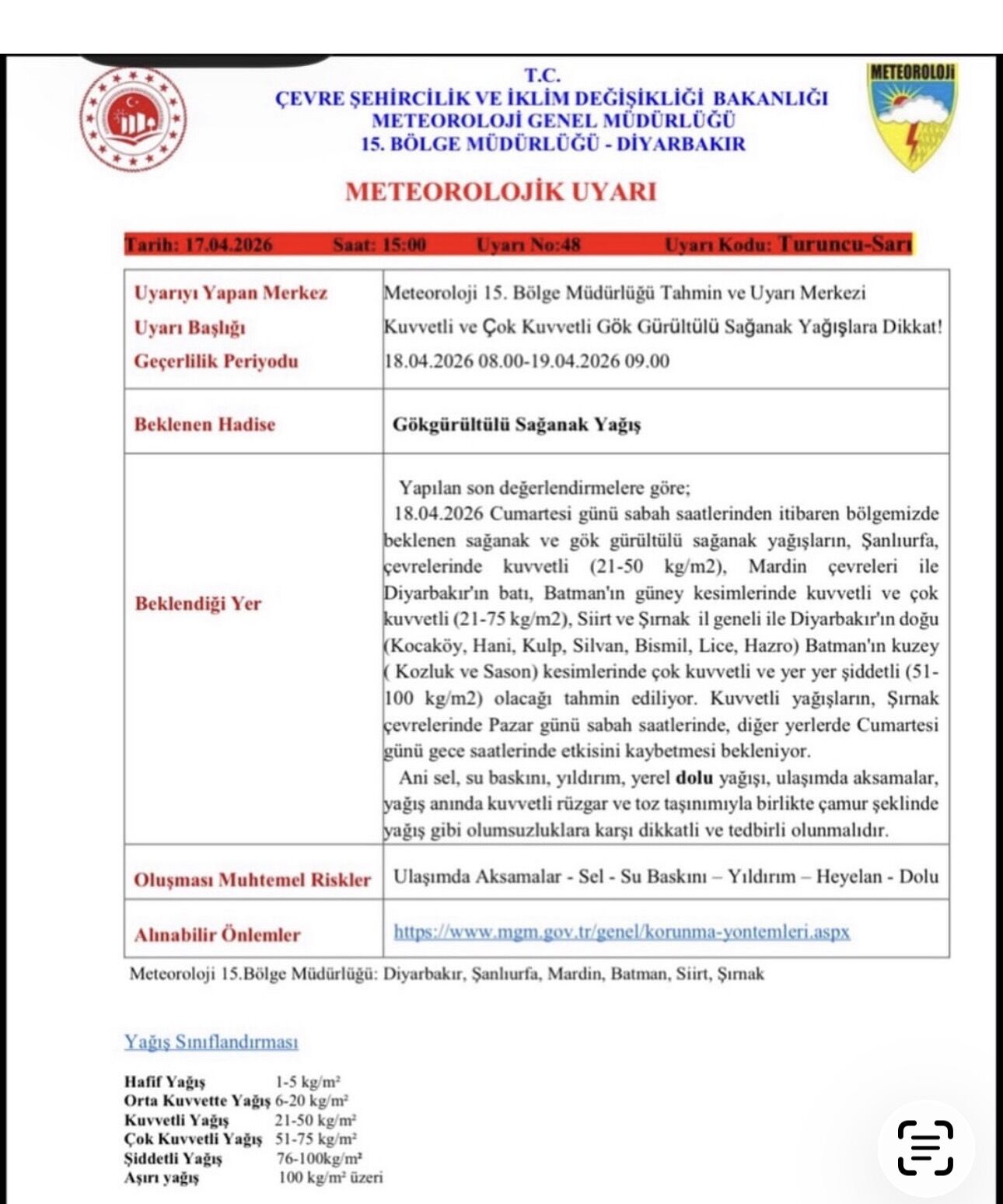 I M G 0955-1