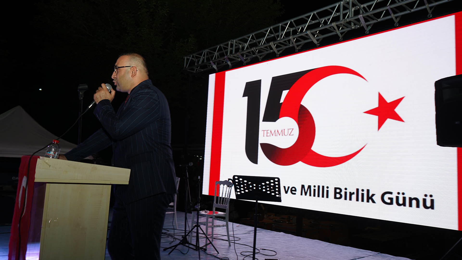 Bismil’de 15 Temmuz Şehitlerini Anma Programı Düzenlendi 5