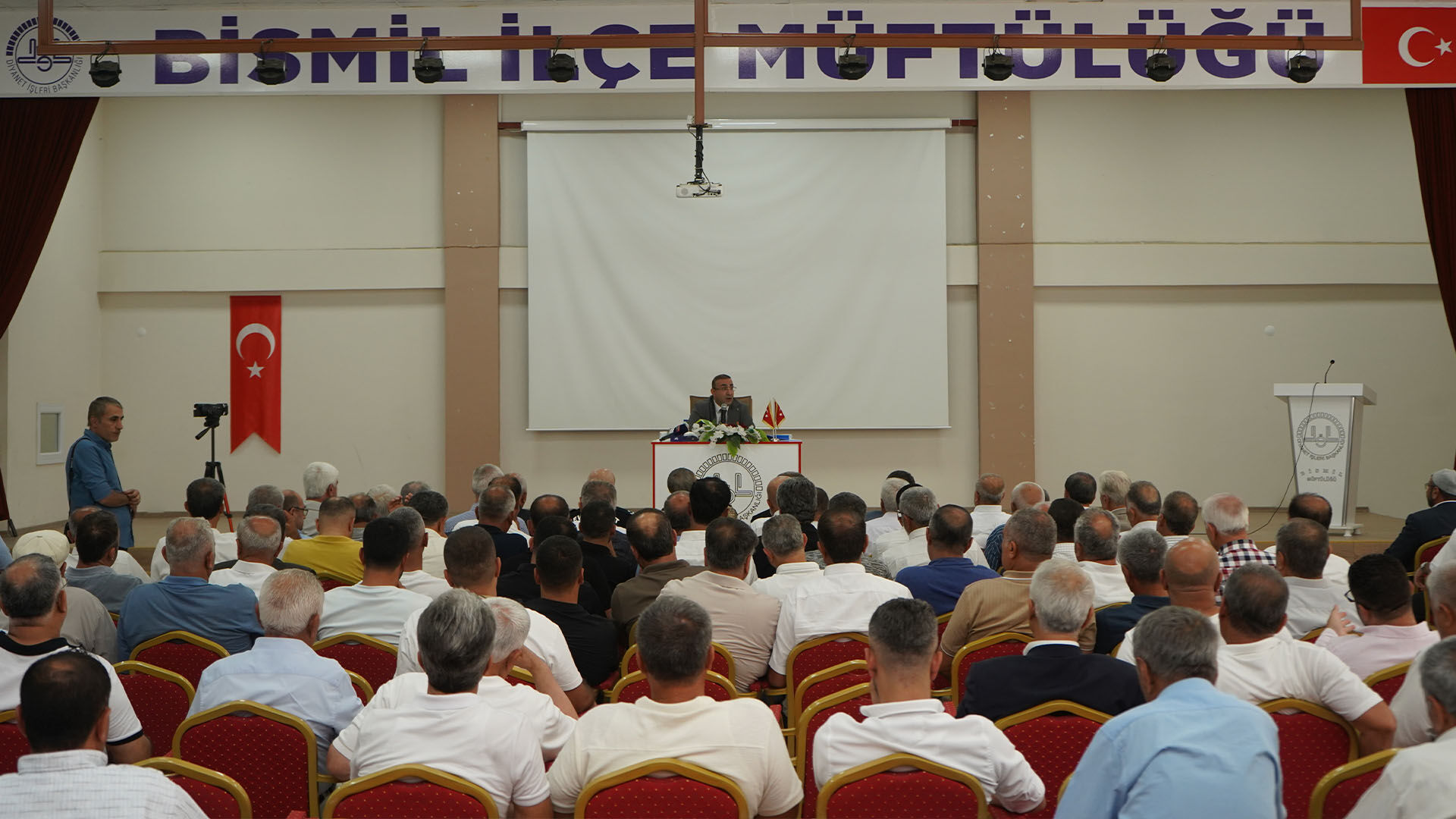 Bi̇smi̇l 11