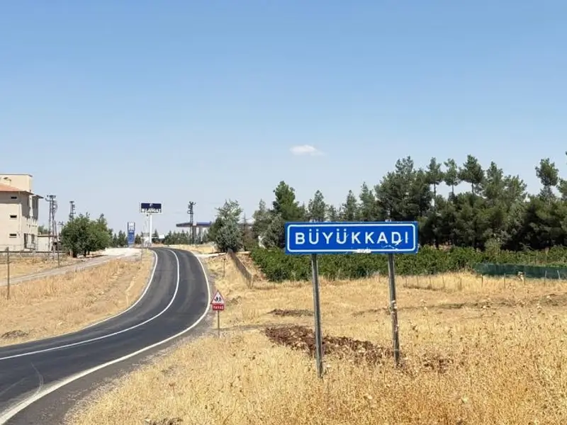 Diyarbakir Cocuk Hastaliklari Hastanesi3