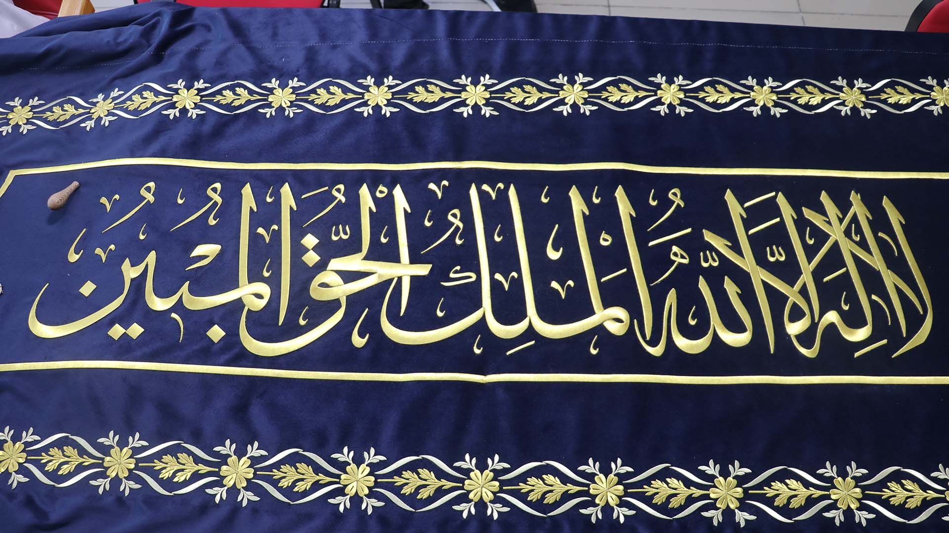 Diyarbakır’da İlmek İlmek Tarih, 3. Selim’in Örtüsü Dokunuyor!