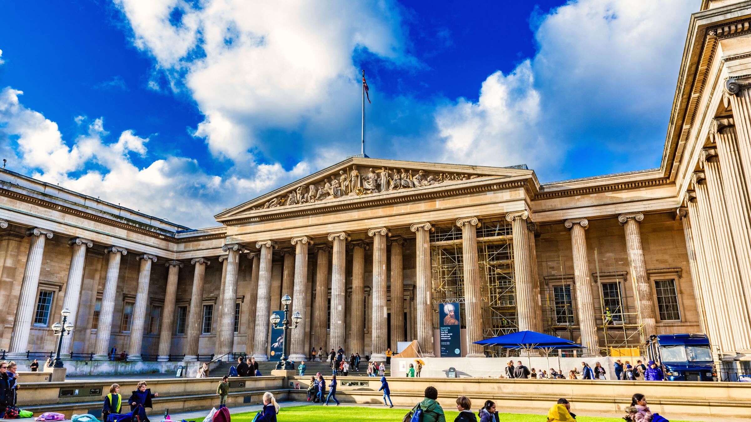 The British Museum