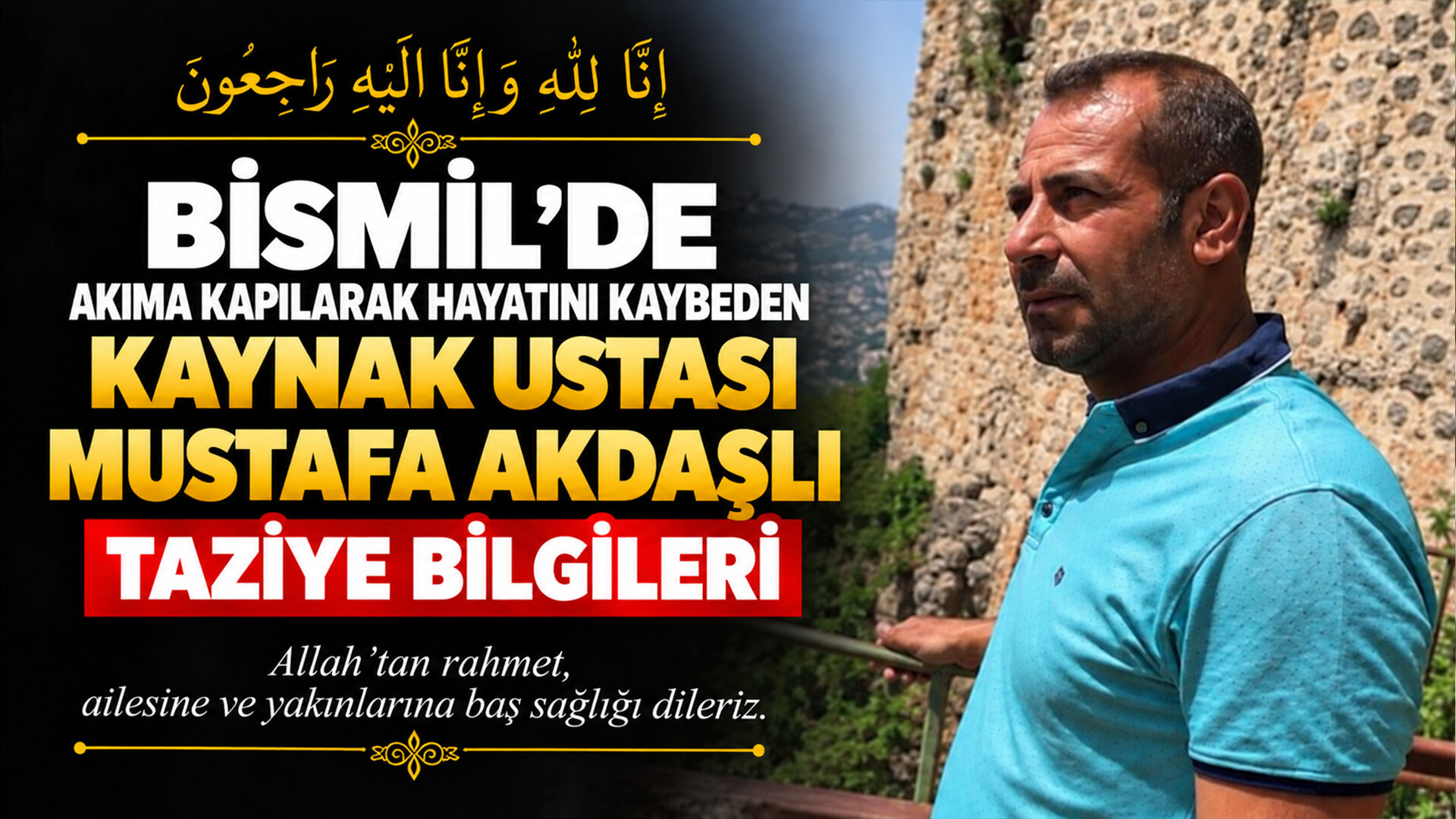 Bismil