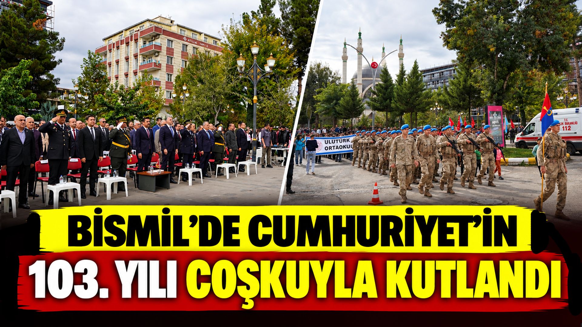 Güncel