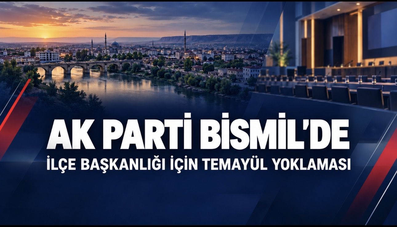 Bismil