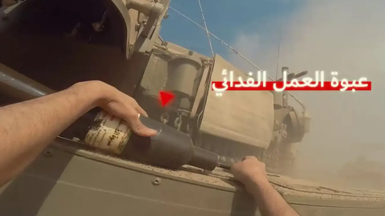 HAMAS'ın israil tankının üzerine patlayıcı bıraktığı an: "...onlar, artık göremezler" YASİN SURESİ- 9. AYET