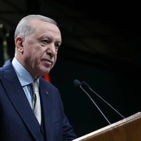 Güncel