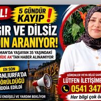 Güncel