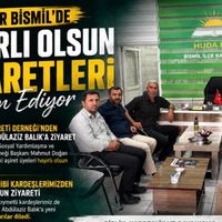 Bismil