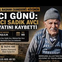 Bismil