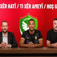 Güncel