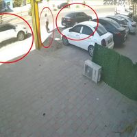 Güncel