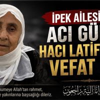 Bismil