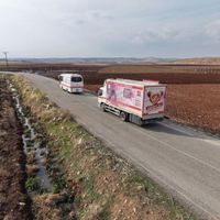 Sağlık