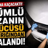 Güncel