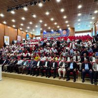 Diyarbakır