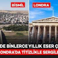 Bismil
