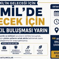 Bismil