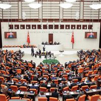 Güncel
