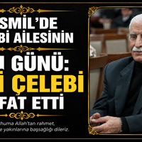 Bismil