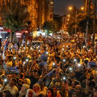 Diyarbakır