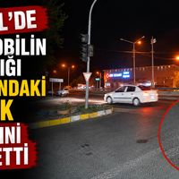 Güncel
