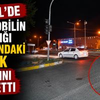 Güncel