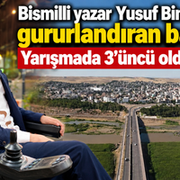 Bismil