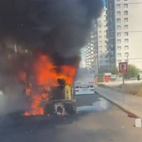 Diyarbakır