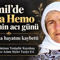 Bismil