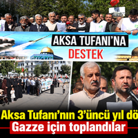 Bismil