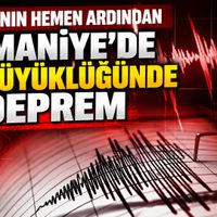 Güncel