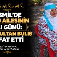 Bismil