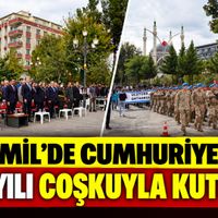 Bismil