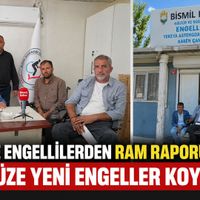 Bismil