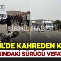 Bismil