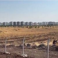 Diyarbakır