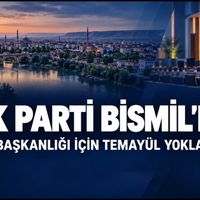 Bismil