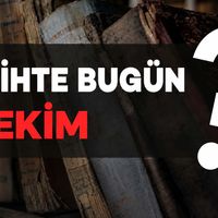Dünya