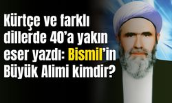 Bismilli Molla Ahmed Hilmi El Koği kimdir?