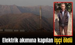 Petrol sahasında çalışan işçiler elektrik akımına kapıldı: 1 ölü 2 yaralı