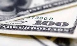 Döviz Kurları Güne Yükselişle Başladı: Dolar 40,70 TL Seviyesinde