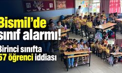 Bismil Köseli ilkokulunda birinci sınıfta yoğunluk iddiası: Mevcut 57’ye ulaştı