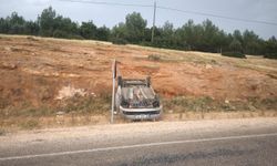 Islak Yolda Takla Atan Otomobilden İki Kişi Sağ Çıktı