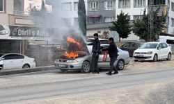 Hareket Halindeki Araçta Yangın Çıktı: İtfaiye Müdahale Etti