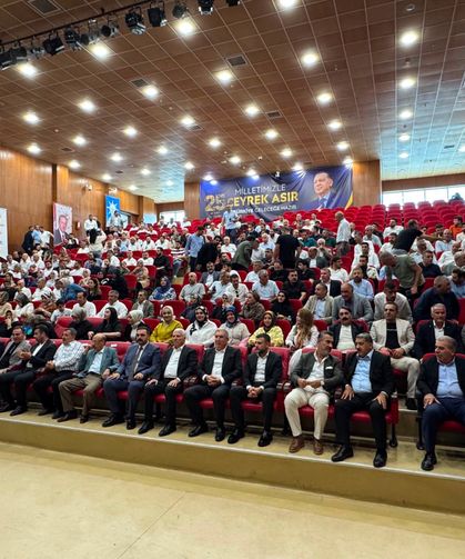 AK Parti Diyarbakır’da 25. Yıl Buluşması: Teşkilat Vefa Programında Bir Araya Geldi