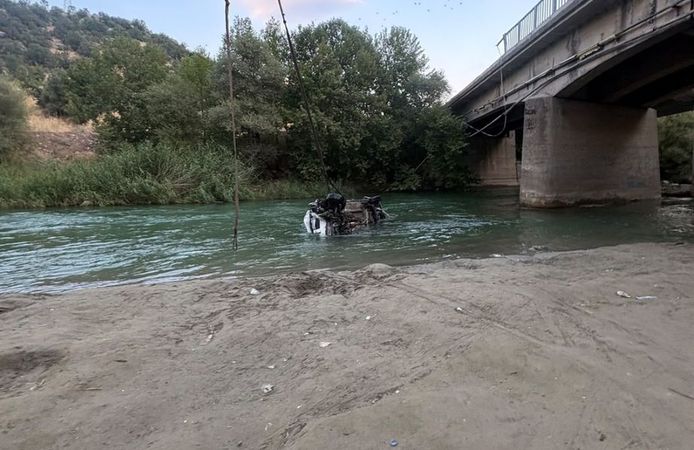 Çay Kenarında Piknik Yaparken Bariyer Parçası İsabet Eden Çocuk Yaralandı